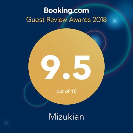 Mizukian Villa Kyoto Buitenkant foto